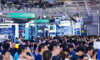 2026中国（上海）工业博览会