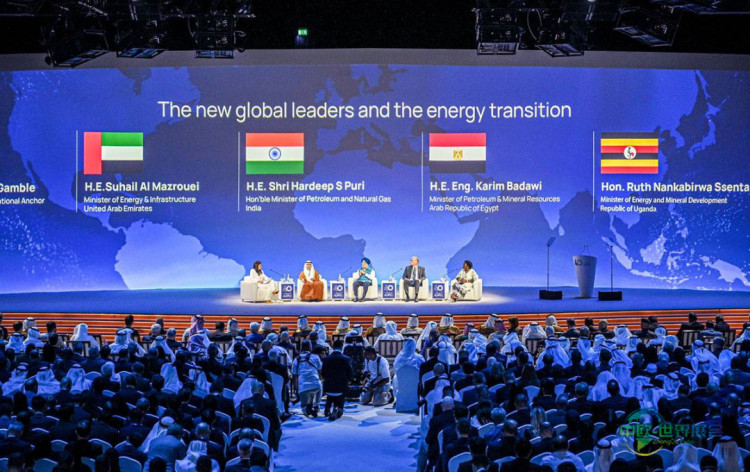 2026阿布扎比国际石油展览会：能源转型全球舞台