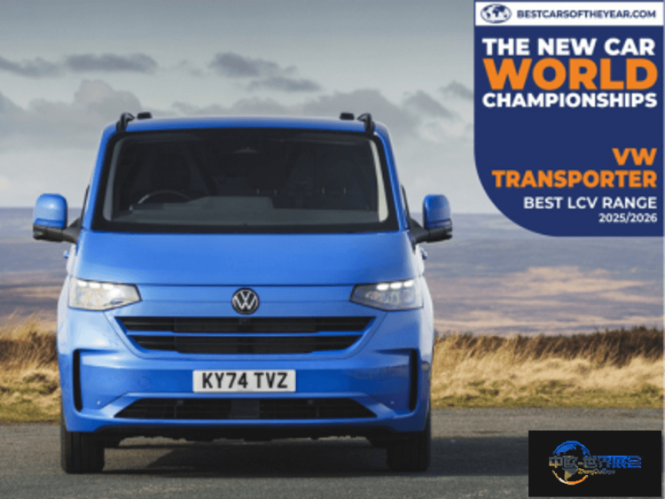 2026年英国伯明翰国际商用车及配件展览会：大众新Transporter获最佳LCV系列奖