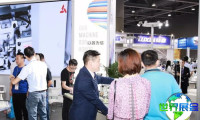 2026广州鞋业展览会 (SHOES LEATHER GUANGZHOU) 预先登记须知