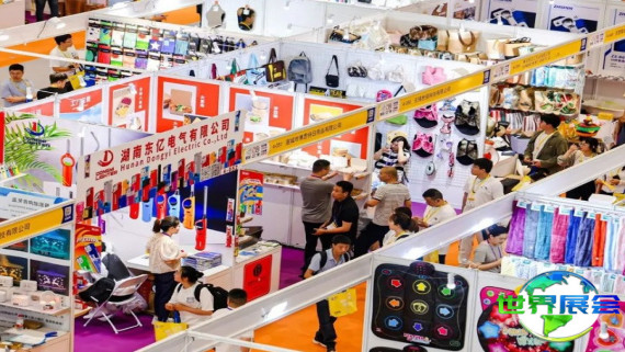 2026杭州中小工厂展（外贸工厂展）参观攻略：展会日程、场馆位置及票价信息