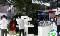 2026年福州数字中国峰会暨数博会参观指南（日程/场馆/观众预约）