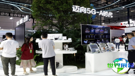 2026年福州数字中国峰会暨数博会参观指南（日程/场馆/观众预约）