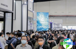 2026年台湾显示展(Touch Taiwan)门票购买渠道