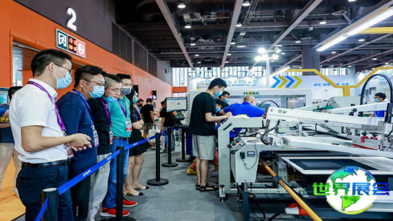 广州纺织展(ITCPE)2026最新参展企业名录