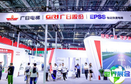 2026年广州电梯展览会 (WEE EXPO) 观展指南（日程地点+票价信息）