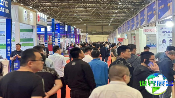 2026年台州工业博览会参展全指南（日程场馆/观众登记）