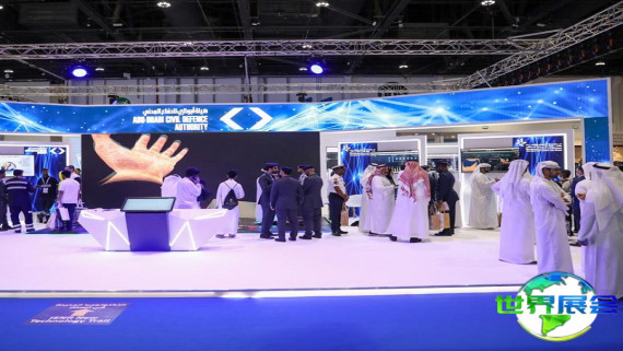 2026年阿布扎比国际安全与国民防护展(ISNR)参观指南（日程/场馆/门票预约）