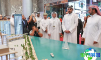 2026年卡塔尔建材展(Project Qatar)参观指南（时间/地点/门票预约）