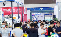 2026年宁波机床模具展(JM)门票购买渠道