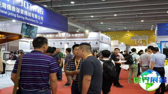 2026年广州不锈钢展(GZHMME)门票购买渠道