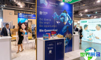 2026年澳大利亚生物技术展(AusBiotech)观展全攻略：日程场馆与票价详情