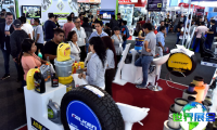 2026年秘鲁汽车配件展览会(EXPOMECÁNICA ＆ AUTO PARTS)入场券费用及购票方式