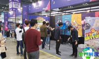 2026年韩国游戏展览会 (PlayX4) 观展指南（日程地点与票价信息）