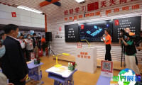 2026年河南教育装备展览会(Henan Educational Equipment Expo)观展指南：日程/场馆/购票方式详解
