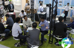 2026年大阪复合材料展(Material Week Osaka)门票购买渠道指南