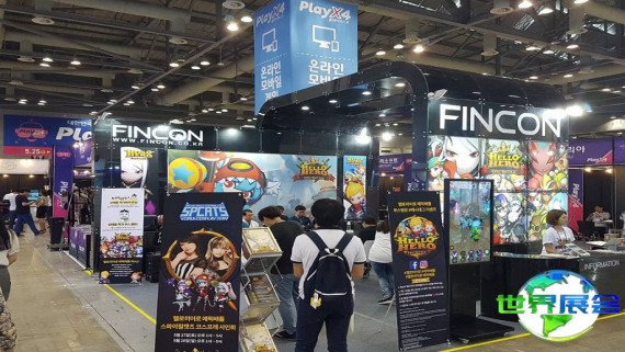 韩国游戏展(PlayX4)2026门票购买指南