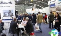 2026年西班牙海事展(NAVALIA)票价信息
