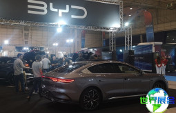 2026年葡萄牙电动车展(ECAR SHOW)门票购买渠道