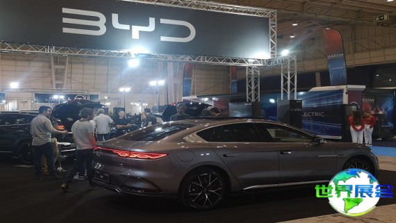 2026年葡萄牙电动车展(ECAR SHOW)门票购买渠道