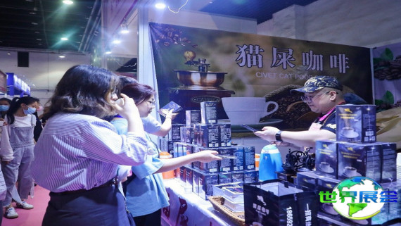 义乌礼品展(GIFTS &amp; HOME)2026展位费用与预定指南