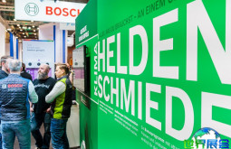 SHK+E ESSEN 2026德国埃森暖通制冷展门票购买＋单日票价格