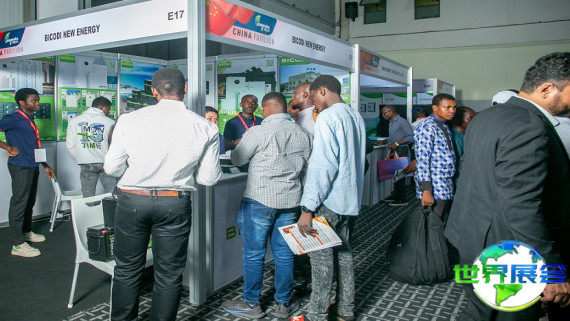 尼日利亚电力展(Powerelec Nigeria)2027年参展全攻略：日程场馆与票务详情