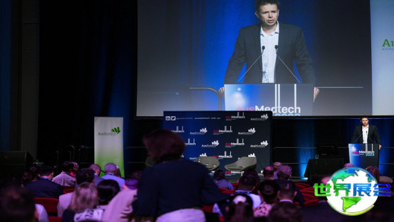 2026年澳大利亚医疗设备展(AusMedtech)门票如何获取？费用是多少？