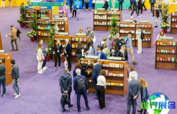 2026年荷兰PLAM自有品牌展(PLMA AMSTERDAM)票价信息