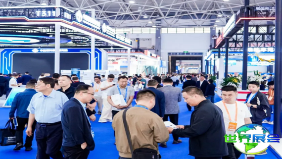 2026年贵州能源博览会(CITEE)票价信息及购票方式