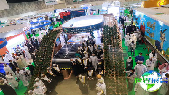 2026年阿曼石油展(OPES)门票购买渠道