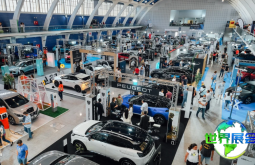 2026年葡萄牙电动车展(ECAR SHOW)门票购买指南