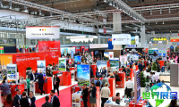 2026年法兰克福国际旅游展(IMEX)票价信息