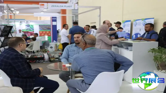 2026年阿尔及利亚畜牧展(Sipsa Filaha)购票渠道及票价信息