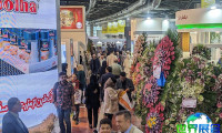 2026年伊朗食品展(Iran Agrofood)最新参展企业名录