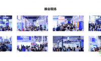 业内顶尖集成电路展会推介，实力与体量俱佳