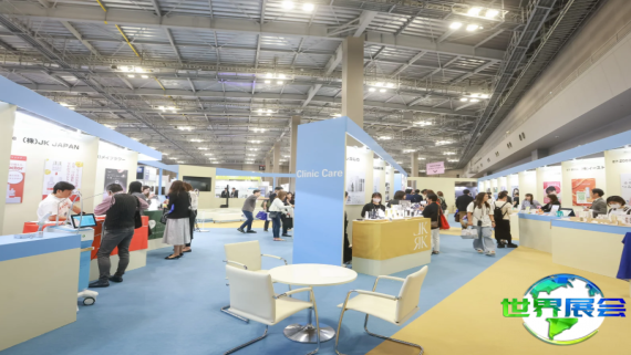 2026年日本美容展(Beautyworld Japan Tokyo)门票如何购买，价格是多少？