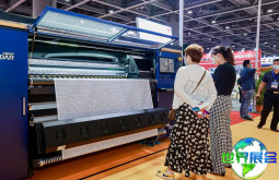 广州纺织展(ITCPE)2026观展指南（日程场馆/观众登记）