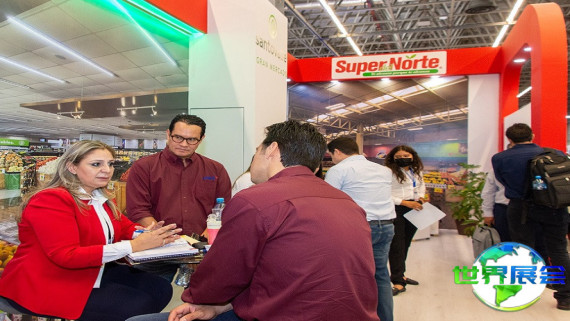 墨西哥食品展(EXPO ANTAD)2026年票价信息