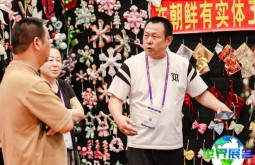 2026年杭州中小型工厂展览会(外贸工厂展)票价及购票方式