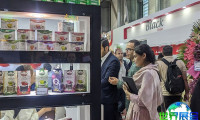 2026年伊朗农业食品展(Iran agrofood)参展企业名单