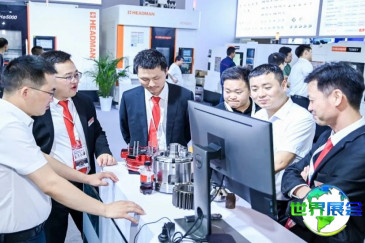 2026年重庆智能装备展览会(CWMTE)参观指南（日程/场馆/观众登记）