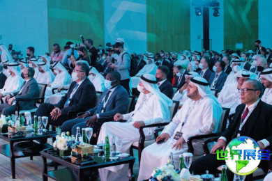 2026年世界公共事业大会观展全攻略：日程安排与购票信息