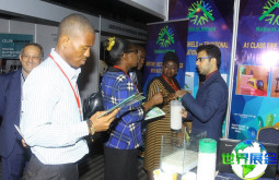 2026年西非水展(West Africa Water Expo)最新参展指南发布