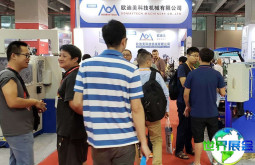 2026广州弹簧展(GZHMME)展品范围