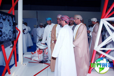 2026年阿曼能源与水资源展览会(Oman Energy & Water)电子版参展指南