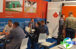 2026年俄罗斯肉类展览会(RefCold Russia)参观攻略：日程场馆/票务信息