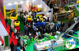 2026年泰国农业机械展览会(AGRITECHNICA ASIA)票价信息