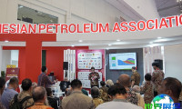 2026年印尼石油展览会(IPA)官方会刊