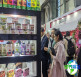 2026年伊朗食品配料展(Iran Agrofood)门票价格及购票方式